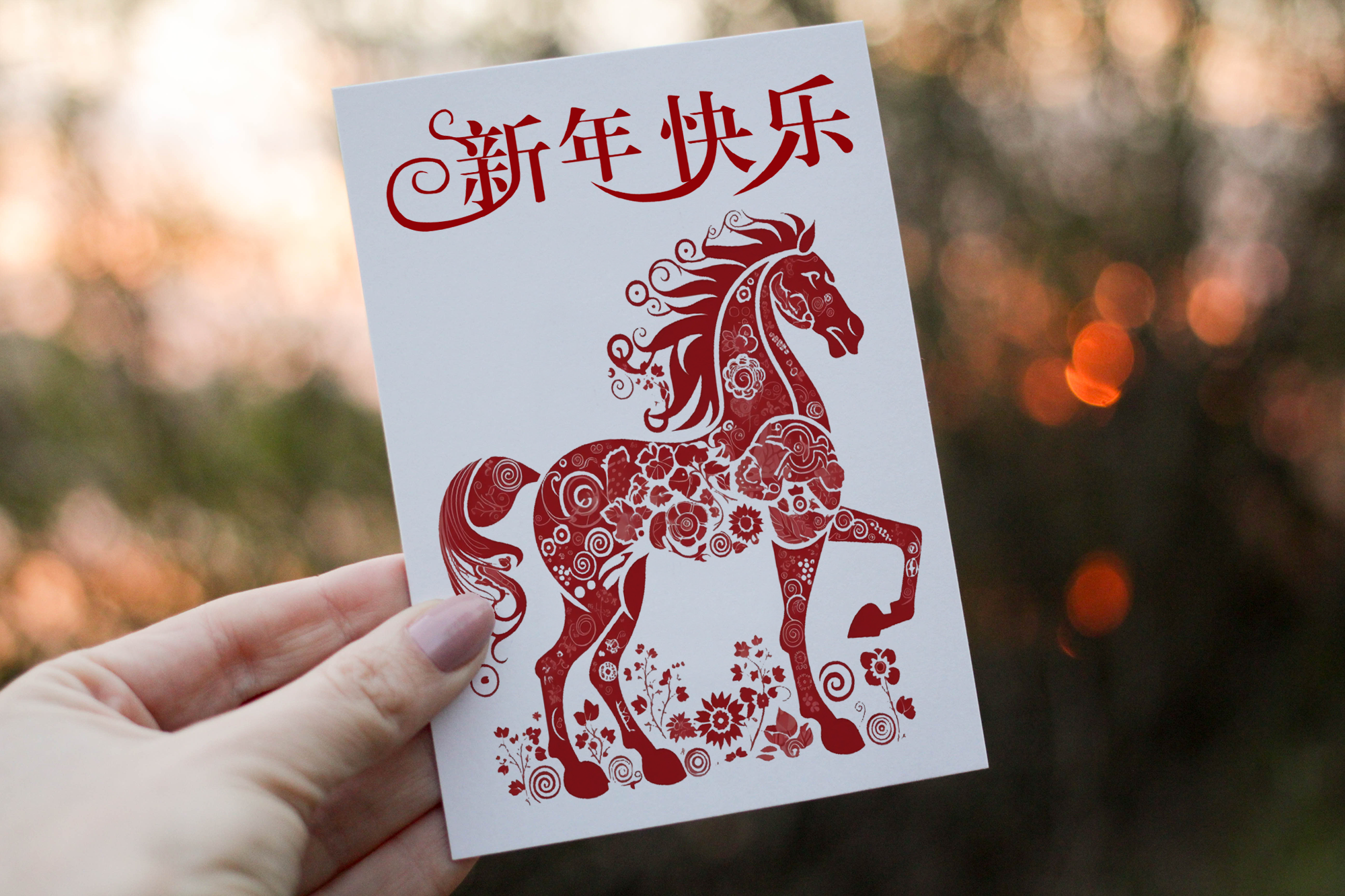 Chinese New Year Fire Horse Card, Happy New Year Card Chinese New Year Fire Horse Card, Happy New Year Card